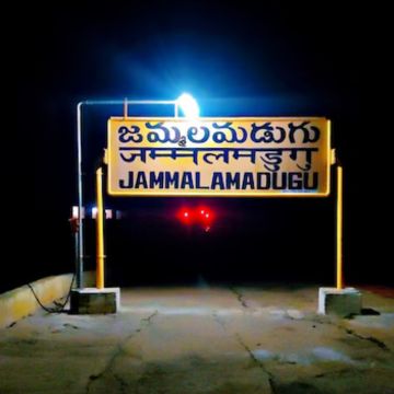 Jammalamadugu railway station nearest station to Gandikota