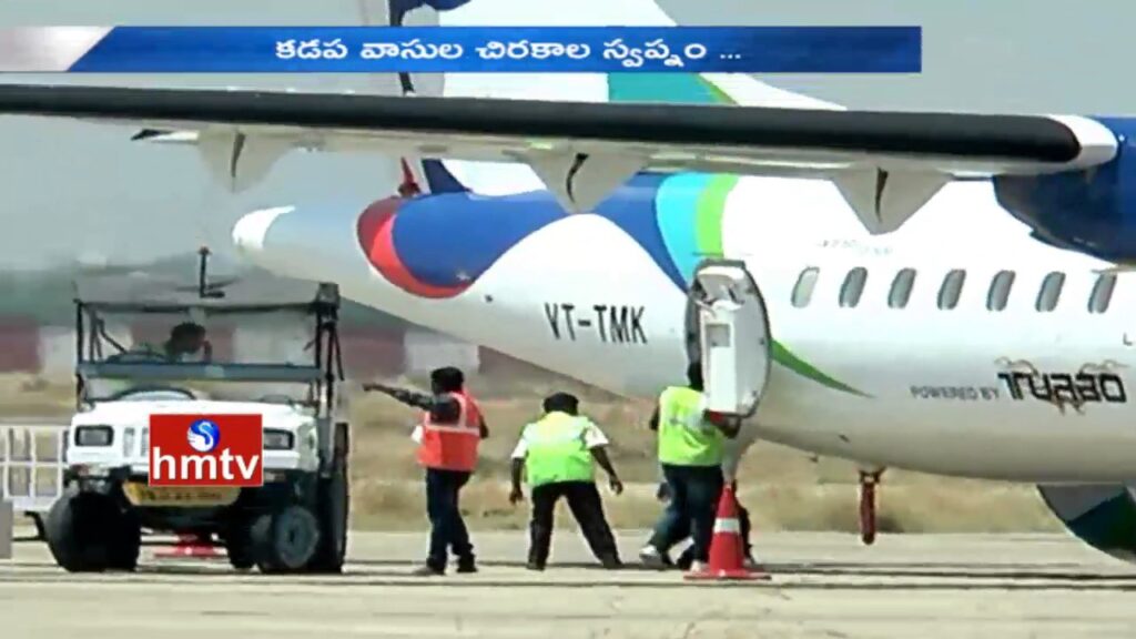 Kadapa Airport nearest airport to Gandikota